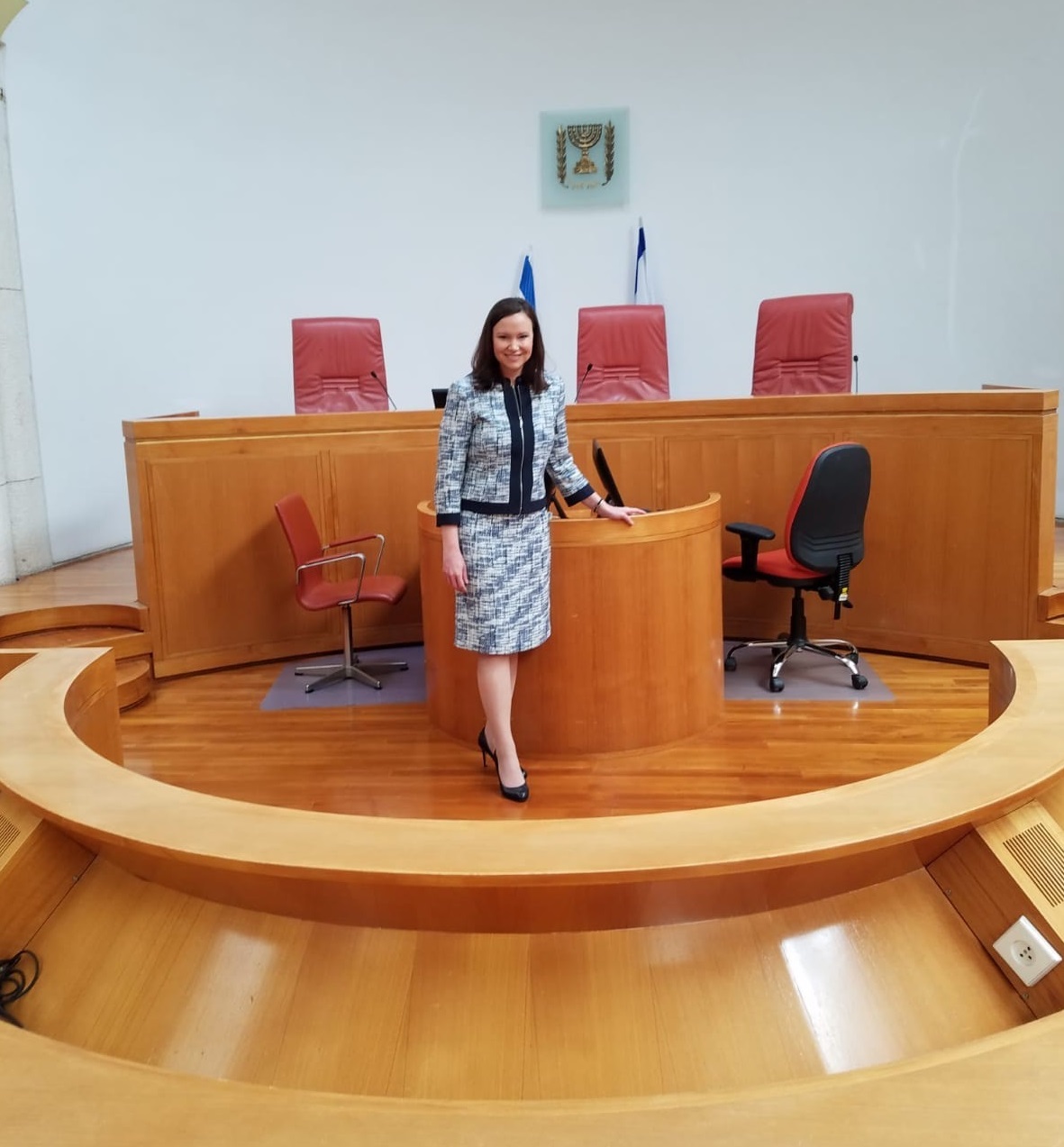 Israeli Supreme Court